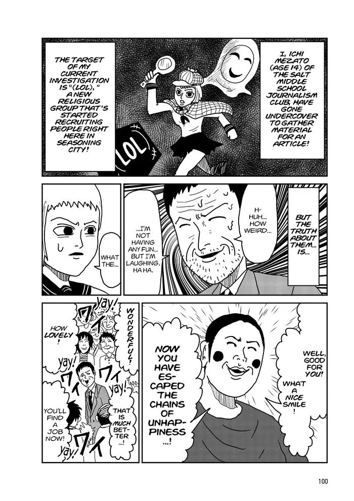 Mob Psycho 100 Chapter 7 image 02_optimized